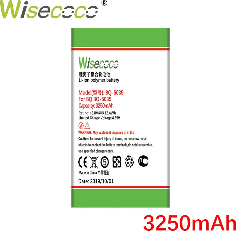 Wisecoco BQ5035 3250 мАч продукт батарея для BQ-5035 BQS5035 BQS-5035 Замена бархатной батареи телефона+ номер отслеживания