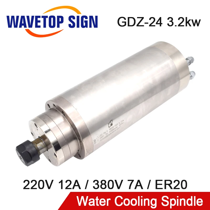 Водяное охлаждение шпинделя 3kw GDZ-24-1(B) GDZ-24-2 220V 10A 24000 об/мин 400 Гц Dia.100mm 105 мм |