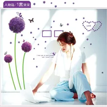 Стиль фиолетовый романтический Одуванчик английские слова спальня гостиная телевидение фото стикер s ПВХ стикер на стену AY6006