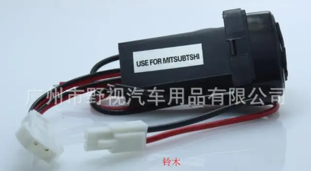 use for MITSUBTSHI 100 шт. двойной зарядное устройство Usb для TOYOTA Usb 2.1A 2 порта Авто гнездо адаптера питания для Iphone Sumsang стайлинга автомобилей - Название цвета: use for MITSUBTSHI