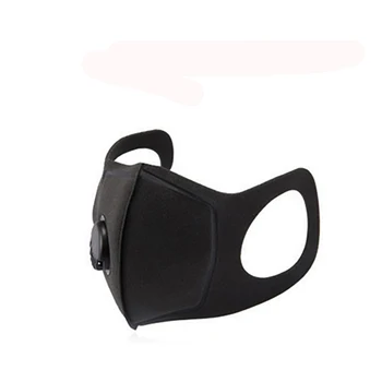 

Hot Unisex Sponge Dustproof Masks Double Valve Mask Pollution Half Face Mouth Mask With Breath Wide Straps Washable Reusable