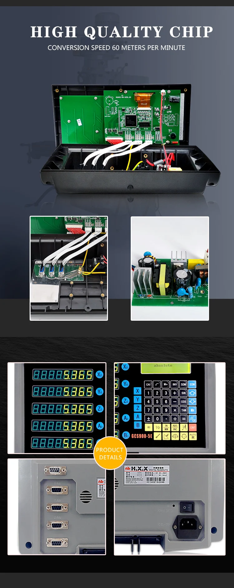 GCS900-5E-已传._03