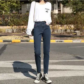

2020 Spring and Summer New Style Large Size Fat mm WOMEN'S Jeans High-waisted Slimming Elasticity Slim Fit Large Size Harem Jean