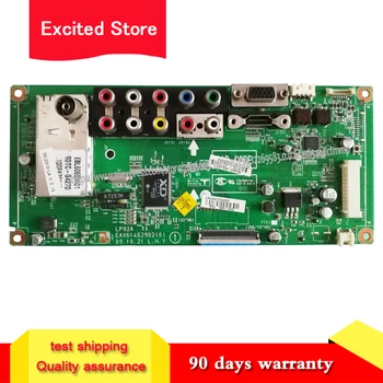

For LG 26LD310/26LD315C main board EAX61462902 (0) working 42inch display