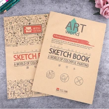 Студенческий 16K толстый Дневник для рисования граффити крафт-Обложка эскиз бумага блокнот тетради школьные принадлежности