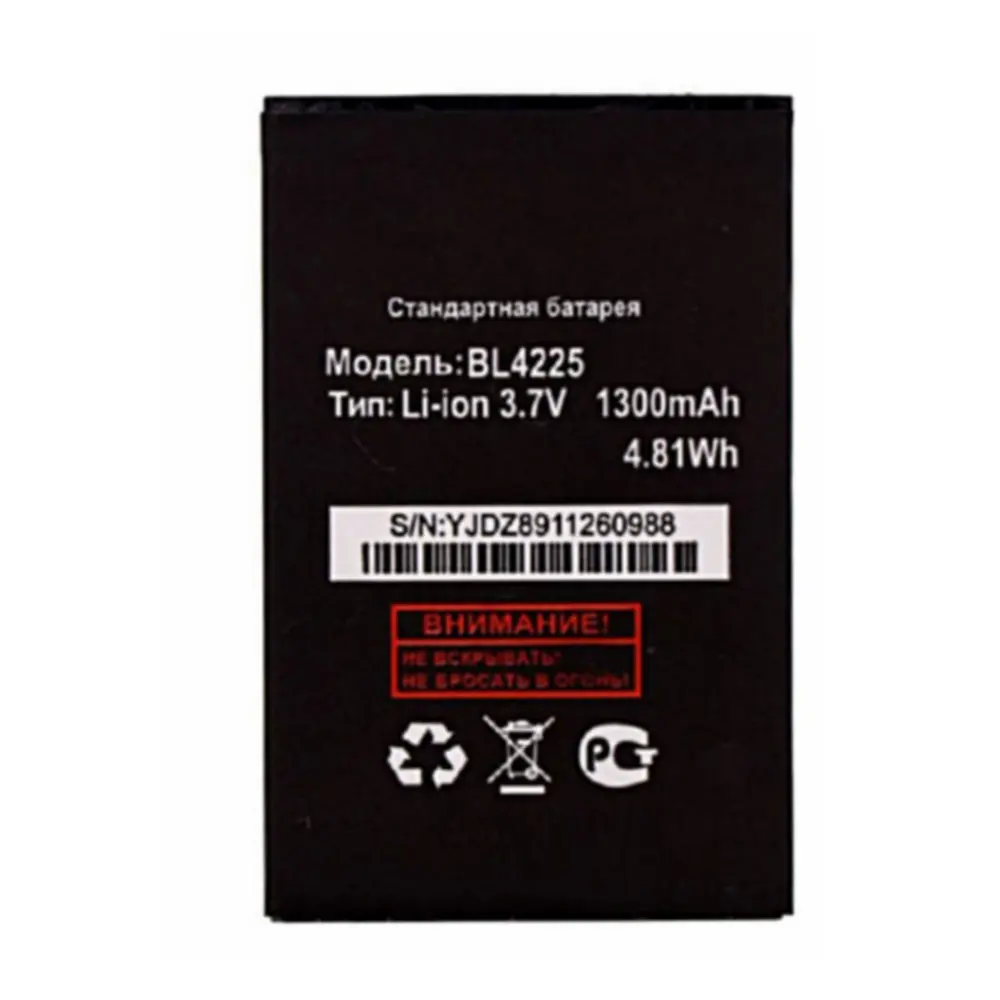 BL4225 батареи 1300 мАч для Fly 120A 13Q1C DS107 DS120 литий-ионный аккумулятор мобильный телефон