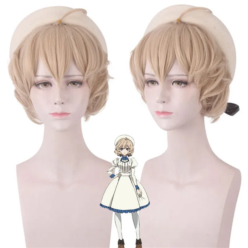 

Anime Guilty Crown Shu Ouma Cosplay Wig Brown Mix Short Heat Resistant Synthetic Hair Wigs No Hat