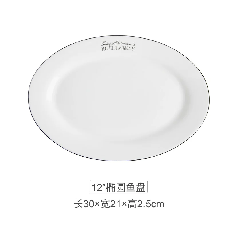 12 inch Fish plate Ручная роспись в скандинавском стиле Бытовая Посуда черная линия керамическая посуда чаша тарелка Рыбная тарелка набор фарфоровая посуда - Цвет: 12 inch Fish plate