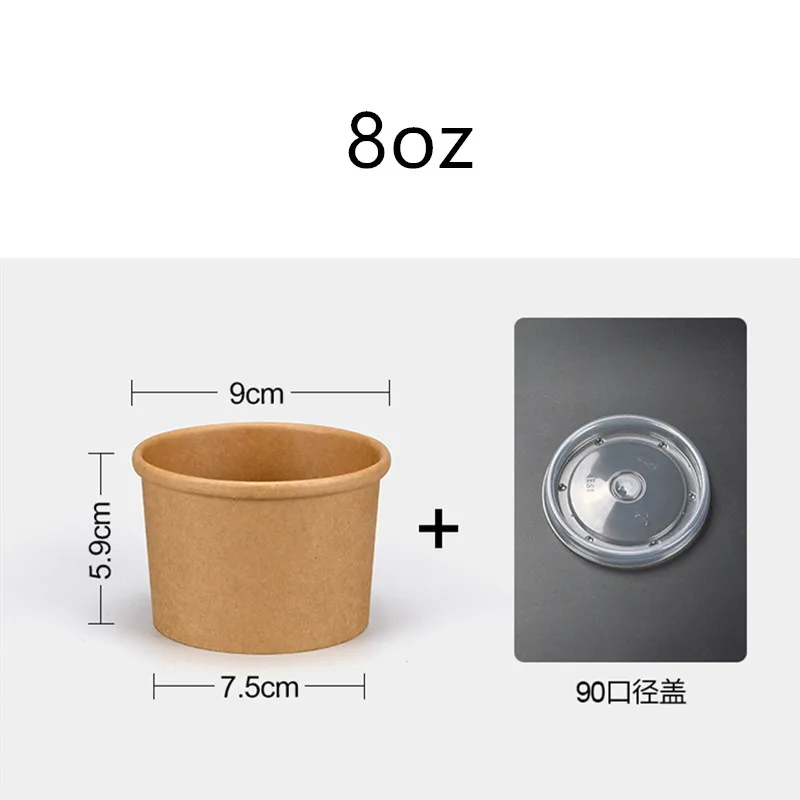 cup and lid1