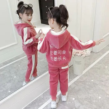 

Plus velvet thickening girls autumn and winter suit 2020 new Korean version of children's gold velvet sports two-piece suit