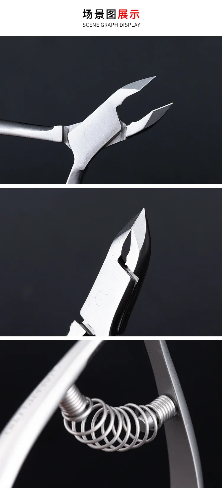 Профессиональный Нержавеющая сталь ногти для ног "францзуский маникюр" ножницы для кутикулы высокой точности для ножниц кожаный ногтей ножницы для кутикулы плоскогубцы инструмент для маникюра
