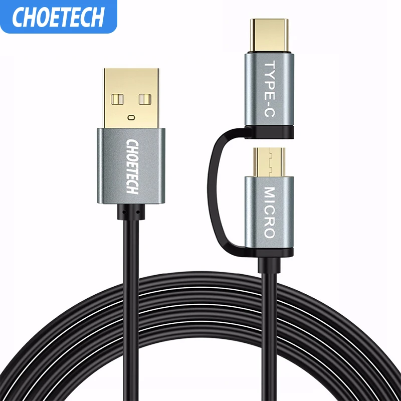 CHOETECH 2 в 1 кабель Micro USB+ кабель usb type C для samsung Galaxy S8 кабель для зарядки и синхронизации для Xiaomi Mi5 для LG G6 и многое другое