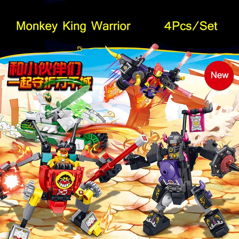 

4Pcs Monkey Kid Building Blocks Monkey King Wukong Bull Demon Mech Cloud Chariot Aircraft Assembly Bricks Toys