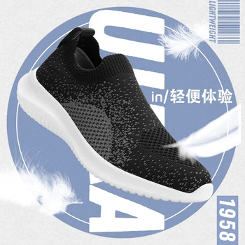 

JINBEILE Running Shoes for Women Plus Size Large Size Sport Shoes Fly Weave Breathable Ultra Light Women Designer Sneakers Women