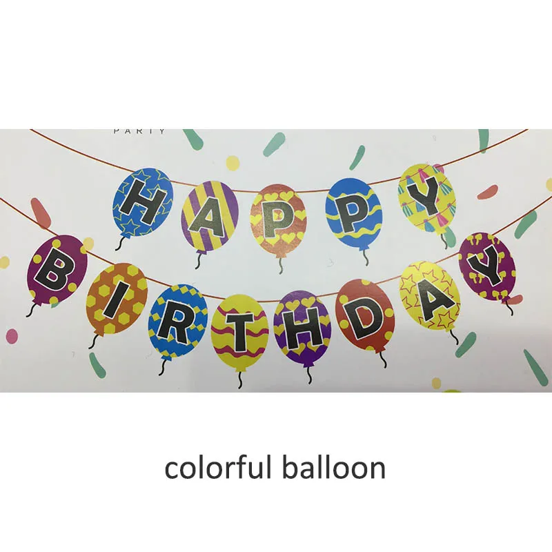colorful balloon Гирлянда баннер «С Днем Рождения» Бумага флаг 3 м День рождения поставки Baby Shower украшение висит декор - Цвет: colorful balloon