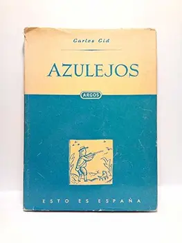 

Los azulejos