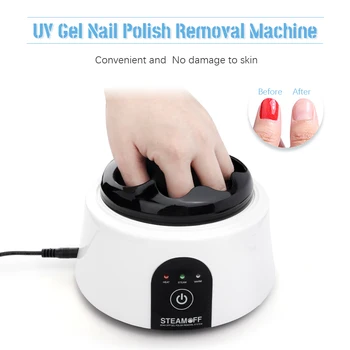 

New Electric Steam Gel Soak Off UV Gel Polish Removal Machine Nail Steamer Remove Nail Gel Nail Polish Remover for Nail Salon
