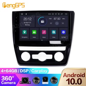 

360 Camera for Skoda Yeti 5L 2009-2014 Radio DVD Player Android Multimedia GPS Navigation Car Stereo Touchscreen Carplay USB
