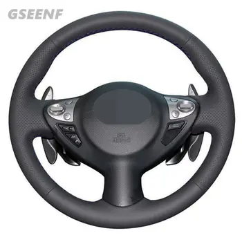 

Car Steering Wheel Cover For Infiniti FX FX35 FX37 FX50 QX70 2018-2014 Nissan Juke Black Hand-Stitched Artificial Leather