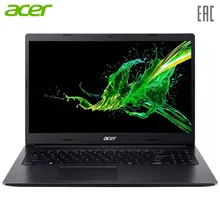 Ноутбук Acer A315-42-R2HV Aspire 15.6'' HD(1366x768)/AMD Ryzen 3 3200U 2.6GHz Dual/4GB+128GB SSD