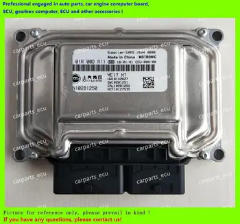 

For F01R00DR11/F01RB0DR11 AN10281250 ME17 SAIC Roewe MG car engine computer board/ECU/Electronic Control Unit/Car pc