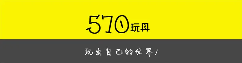 Детская развивающая игрушка 1048 мультяшный конфетный десертный домик игровой домик посуда упакованный комбинированный игровой домик