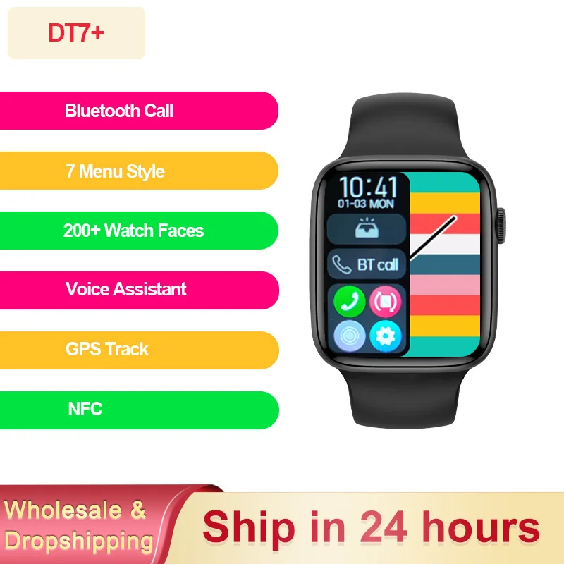 Смарт-часы DT7 Plus Bluetooth GPS NFC IP68 водонепроницаемые | Электроника