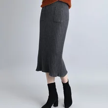 ALKMENE2019 осенние и зимние женские юбки и колени под вилкой, вязаная сумка, бедра, тонкая сексуальная тонкая юбка с высокой талией и карманами