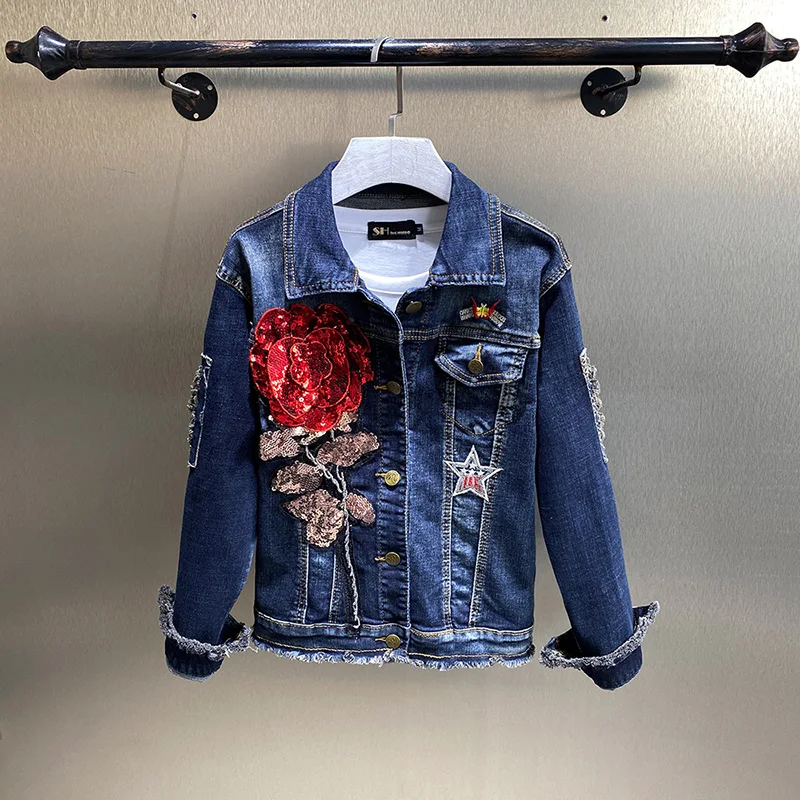 Новинка женская одежда на весну и осень универсальное облегающее женское