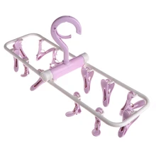 Детская складная вешалка для одежды крюк пластиковый держатель Контейнер для носков гаджет пластиковый держатель Контейнер