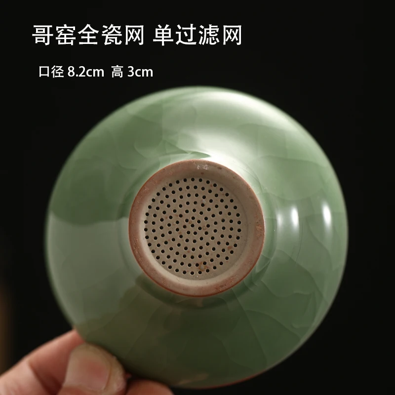 G185 filter holes