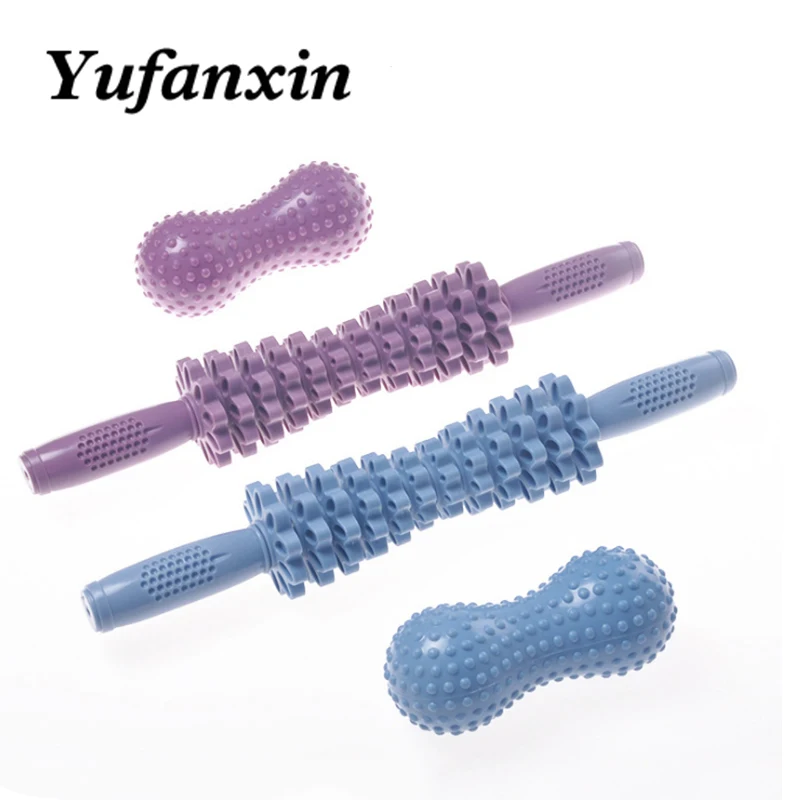Зубчатая Массажная палка с арахисовым шариком фасция бар для расслабления мышц
