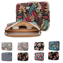 Bolsas y fundas de ordenador portátil