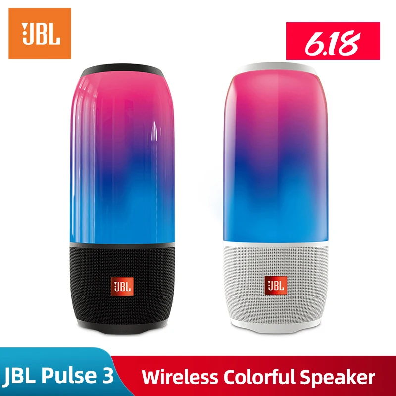 JBL Pulse3 bluetooth колонка цветная Беспроводная портативная Водонепроницаемая