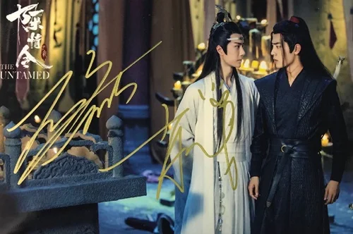19 Ручная подписка YIBO Xiao Zhan autographed group photo Untamed 5*7 092019A - Цвет: 19