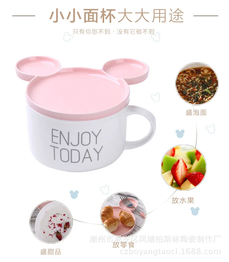 Cute Cartoon Ceramic Rice Instant Noodle Bowl with Lid Set Household Large Capacity Soup Cup Creative Korean Style Tableware Who