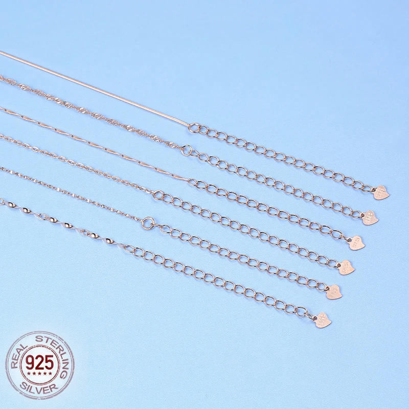 加长链(玫瑰金)