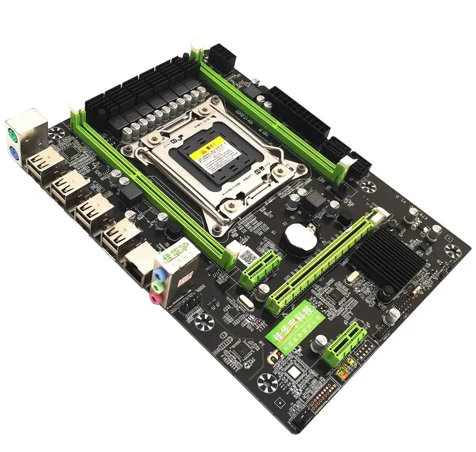LGA2011 процессор DDR3 ПАМЯТЬ X79PRO MB компьютер материнская плата для Intel H61/P67 разъем RJ45 LAN порт SATA2.0