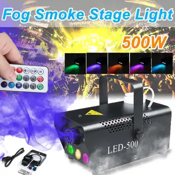

Professional 500W Disco Colorful Smoke Machine Mini LED Remote Fogger Ejector DJ Christmas Party Light Fog Machine
