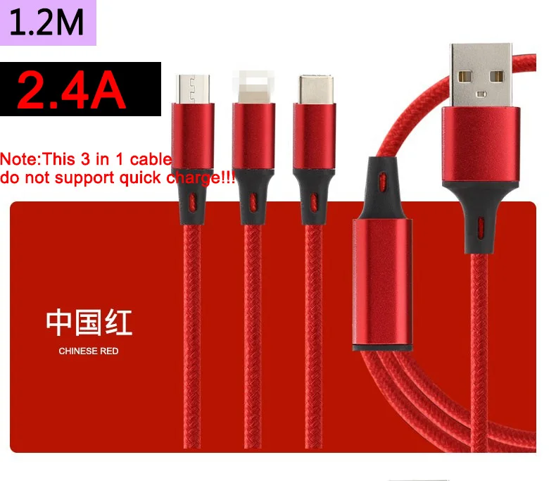 5A тройной кабель SuperCharge 3 в 1 USB кабель мульти зарядное устройство зарядный кабель для huawei mate 30 20 10 Pro P30 P20 P10 Pro Honor 20