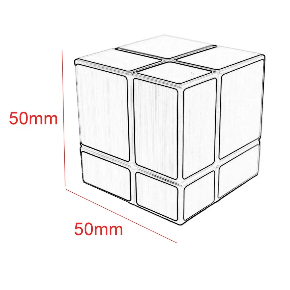Высокое качество 2x2x2 зеркальный волшебный куб входной уровень специальная форма магический куб скорость вызов Подарки интеллектуальная