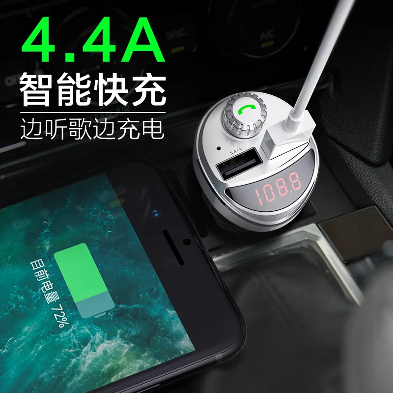 Автомобильное Bluetooth автомобильное зарядное устройство Hands-Free Звонки MP3-плеер автомобильный fm-передатчик Многофункциональный цифровой двойной USB Автомобильное зарядное устройство