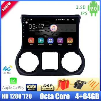 

Driwuzz For JEEP Wrangler 2011-2016 2018 Car Radio Multimedia Player 9''Android 9.0 Stereo Octa Core 4G Carplay DSP 2.5D BT TPMS