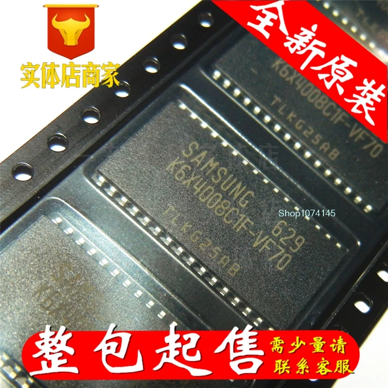 10 шт./лот K6X4008C1F-VF70 тсоп/