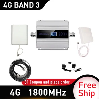 

LTE DCS 4g signal booster 1800mhz Mobile Signal Booster Repeater 60dbi 1800Mhz Cellphone Cellular GSM 9dbi panel indoor antenna