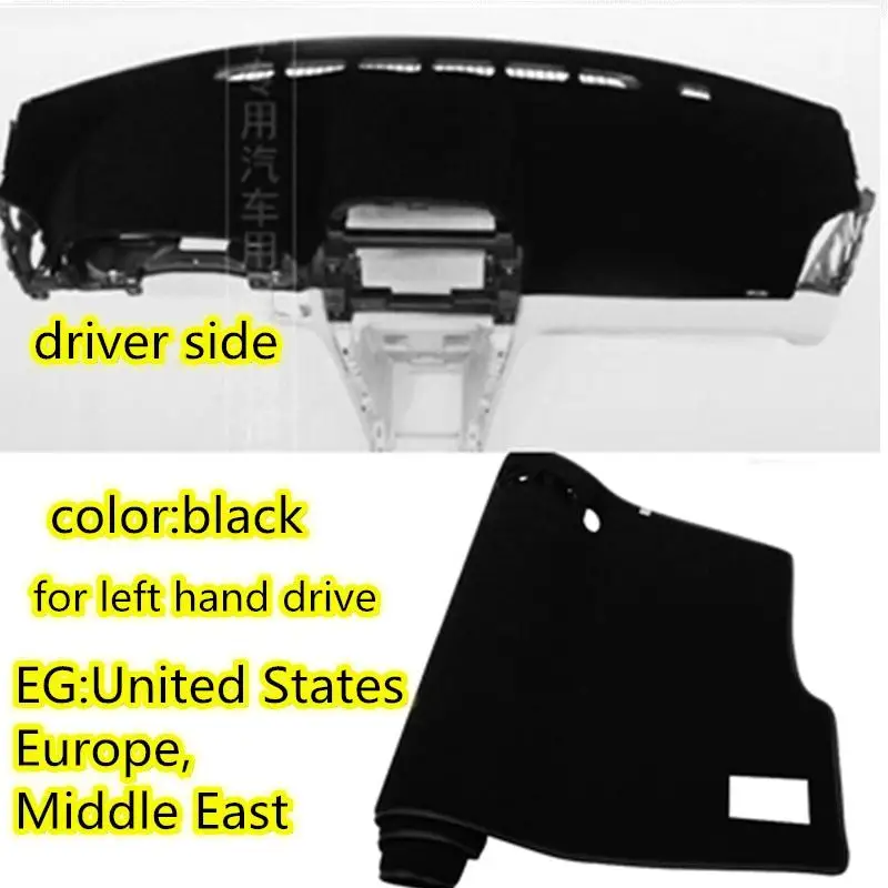 Для Volkswagen VW Scirocco 2009 2010 2011 2012 2013 приборной авто-Стайлинг Аксессуары приборной панели крышки автомобиля тире коврик ковер