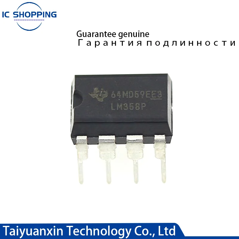 10 шт./лот новый подлинный IC LM358P LM358 DIP8 двойной операционный усилитель чип |
