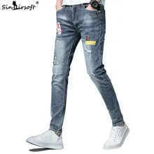 Рваные джинсы мужские ретро эластичные тонкие молодежные модные уличные качественные удобные мужские джинсовые брюки с вышивкой