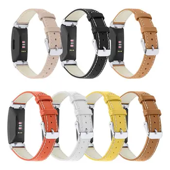 

Compatible For Fitbit Inspire & For Fitbit Inspire HR Strap Leather Band Adjustable Replacement Accessory Straps