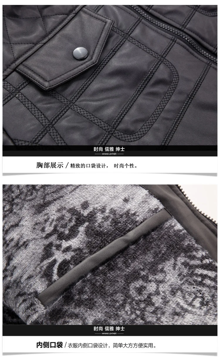 Для женщин среднего возраста одежда Daddy Для Мужчин's из искусственной кожи AliExpress Для мужчин, одежда, раздел-куртки и пиджаки для мальчиков Китай куртка Для Мужчин 'S